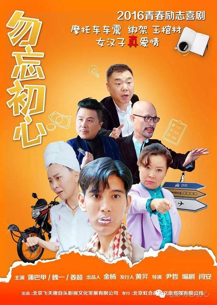 һƬӰء͡ʱĵ岿