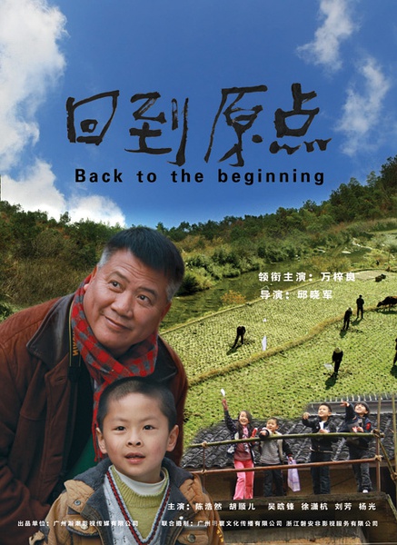 һƬӰء͡ʱĵ岿