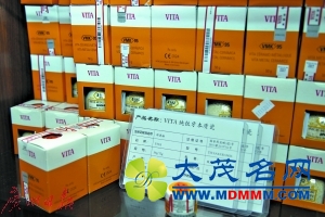 深圳海关破获特大走私牙科器材案 材料多为三无产品