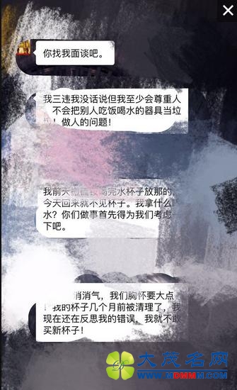 һ쵼ԱˮͰ ֱ