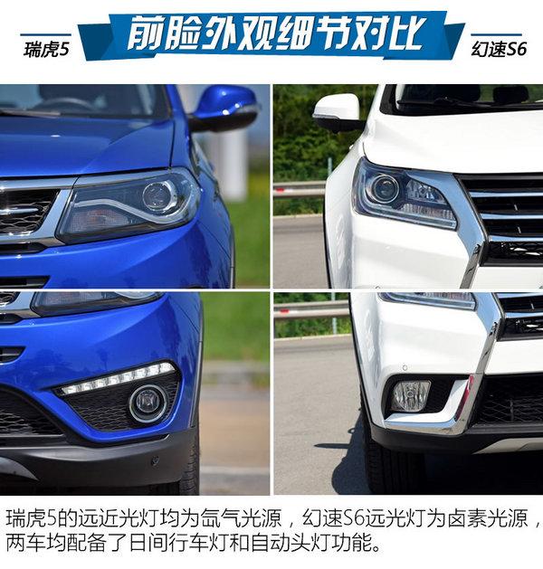 121.5T+CVT 5ͻS6ĸã-ͼ5