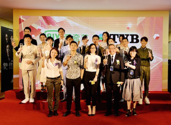 TVB硶͡ Ӻ