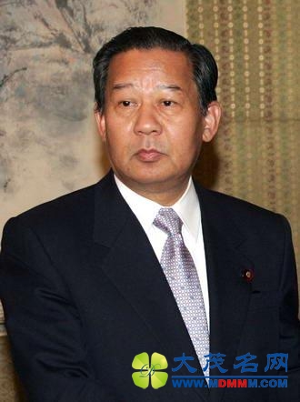 日本自民党干事长：应容许女性担任天皇