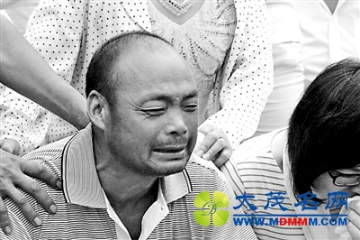徐玉玉遭电信诈骗案告破 4嫌疑人被抓