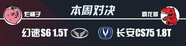 SUVѡ ֵSUV