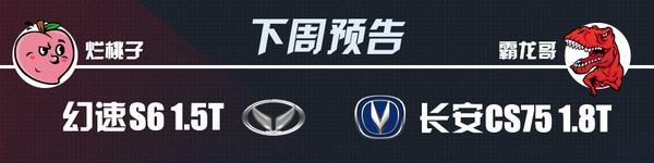 SUVѡ ֵSUV