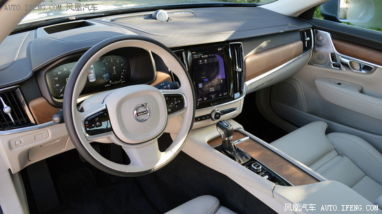 2017ֶS90Ϣ ۶