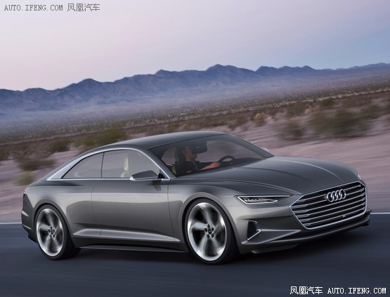 µA9 e-tron  2020