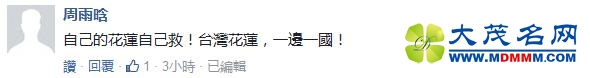̨򱻷10 ԭǡ½ˡ