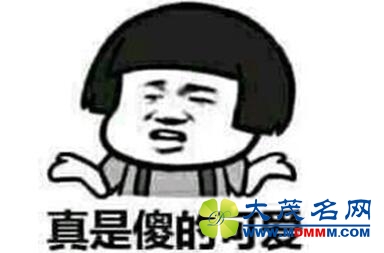 高级黑：国足憾负！蒿俊闵教孙兴民做德甲传奇