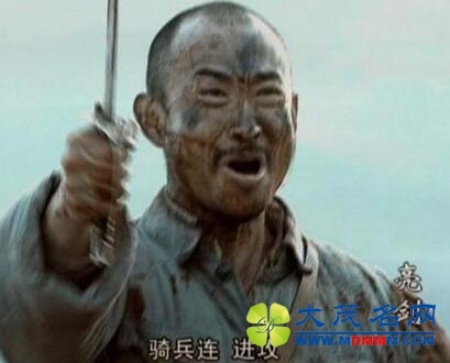 高级黑：国足憾负！蒿俊闵教孙兴民做德甲传奇