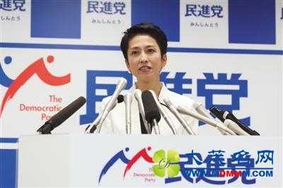 日本女政客莲舫或成最大在野党民进党党首