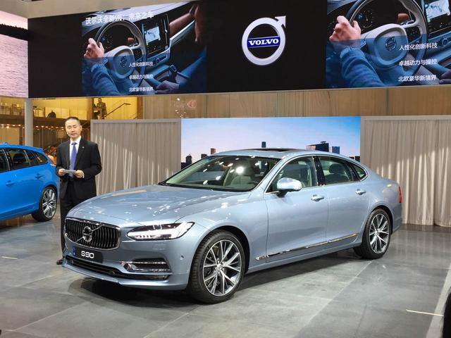 ȫֶS90 T6 ۼ56.98-71.28