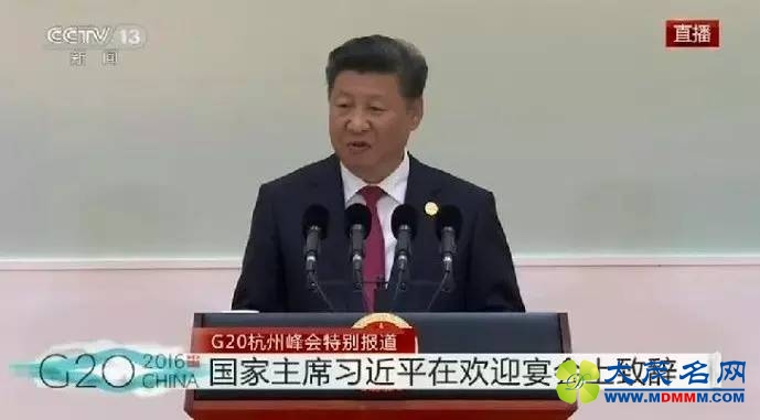 ֱͷ￴G20ϸ(ͼ)