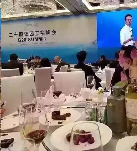G20ݷ йʲôдҪ