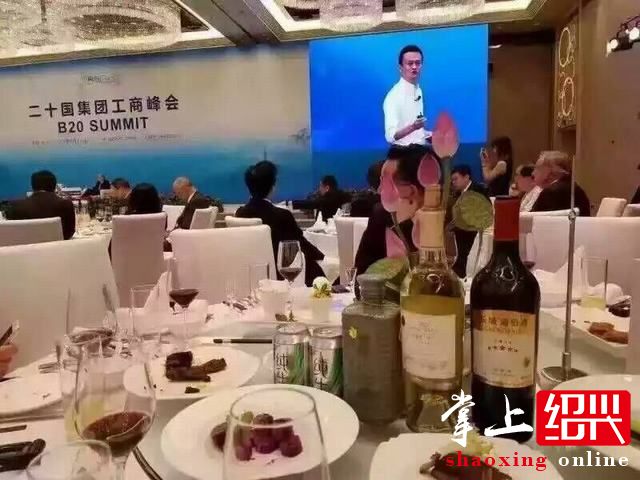 QQͼƬ20160904150643