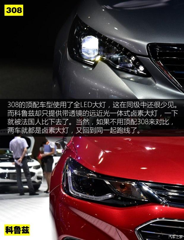 东风标致 标致308 2016款 1.6T 自动尊贵版