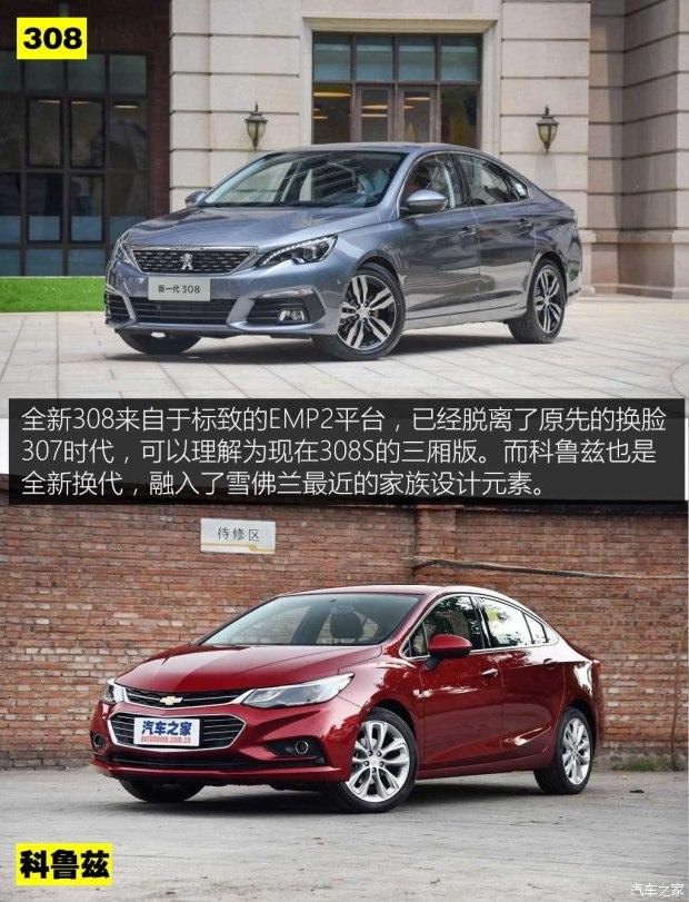 东风标致 标致308 2016款 1.6T 自动尊贵版