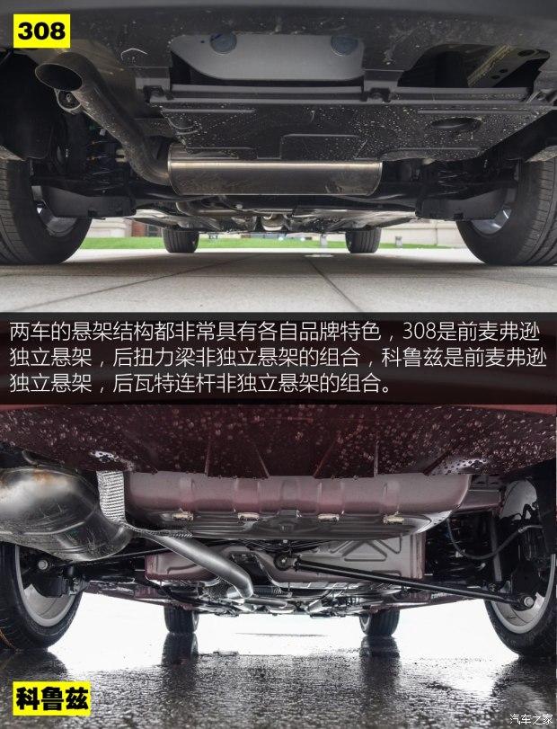 东风标致 标致308 2016款 1.6T 自动尊贵版