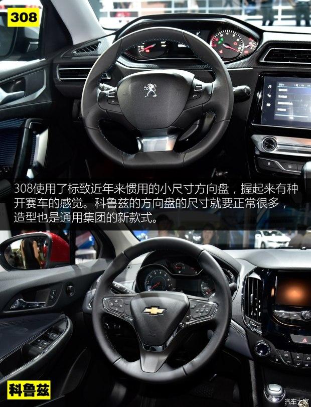 东风标致 标致308 2016款 1.6T 自动尊贵版