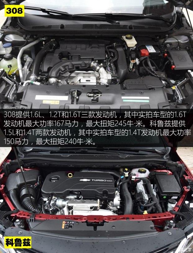 东风标致 标致308 2016款 1.6T 自动尊贵版