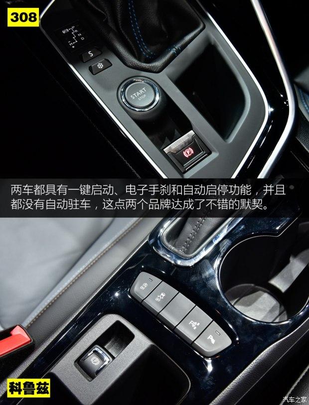 东风标致 标致308 2016款 1.6T 自动尊贵版