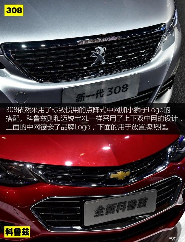 东风标致 标致308 2016款 1.6T 自动尊贵版