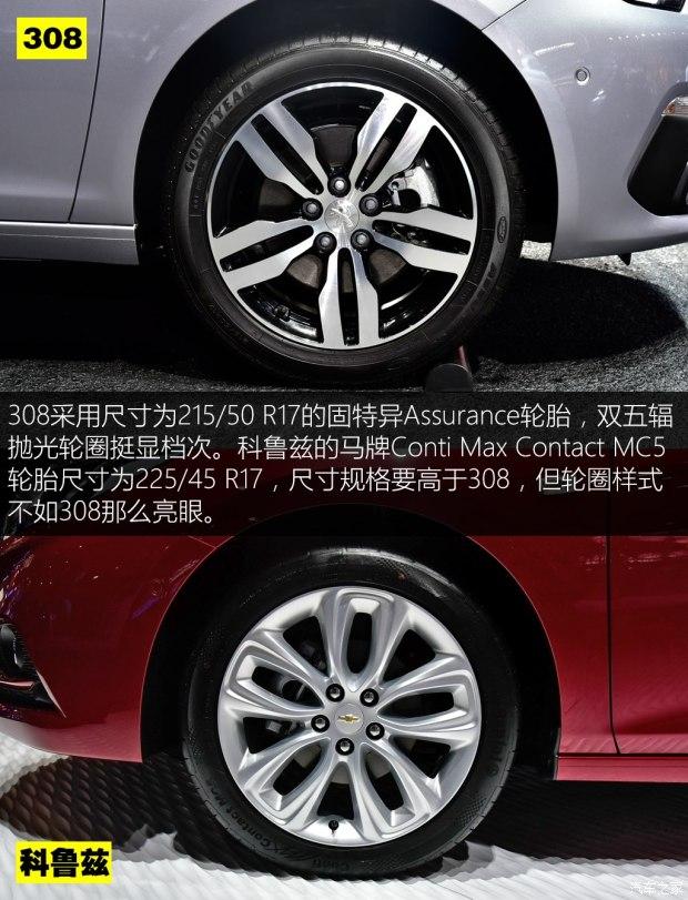 东风标致 标致308 2016款 1.6T 自动尊贵版