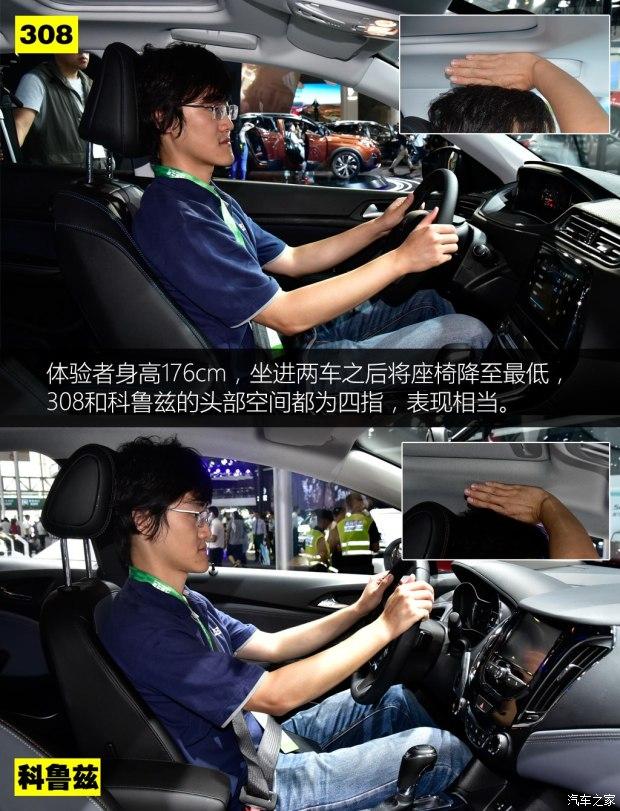 东风标致 标致308 2016款 1.6T 自动尊贵版