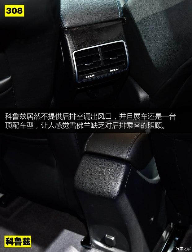 东风标致 标致308 2016款 1.6T 自动尊贵版