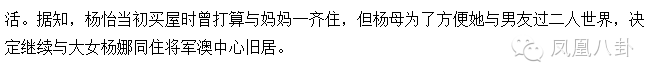 ϲع⣡ǫ102հڻ