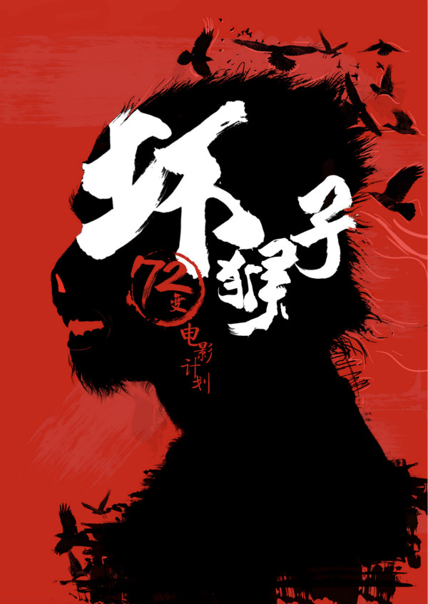 ơӡӰҵʮλµ ΏƲ