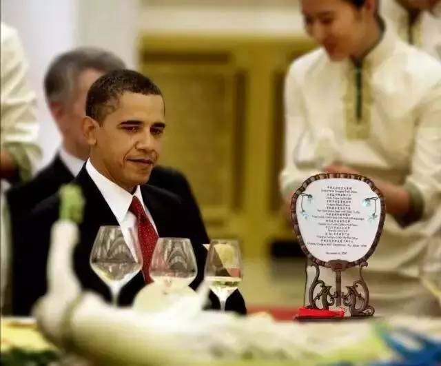G20ӭ ҼĲ;ƴ