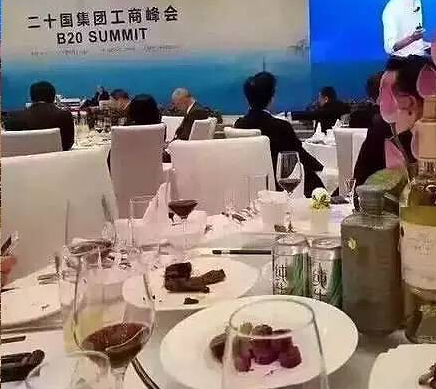 G20磺ơ ζа
