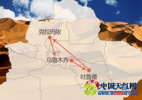 “应对气候变化-记录中国”将在新疆启动