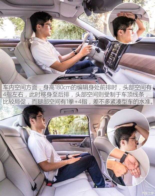 ֶ() ֶS90 2016 2.0T T6 AWD