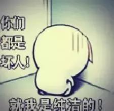 ⵵ֱʳĽĿΪιȴ򣿣