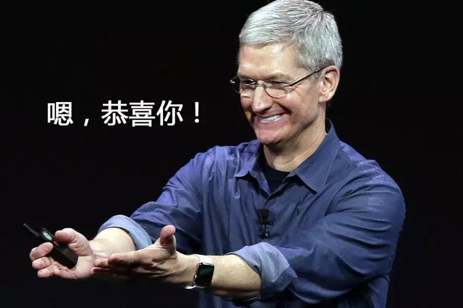 һ̨ iPhone 7  ʲôѾƣ