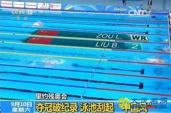 2天收获20枚金牌 我们欠他们一个头条！(图)