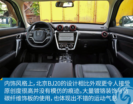 BJ20ʽ 9.68-13.98Ԫ