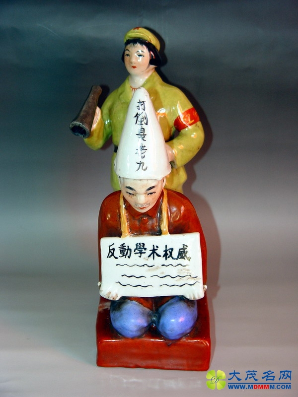 师德沦丧：从只尊师不重道到不尊师也不重道