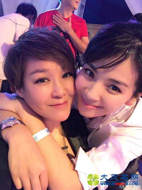 沈腾北京婚礼 刘涛黄渤现身