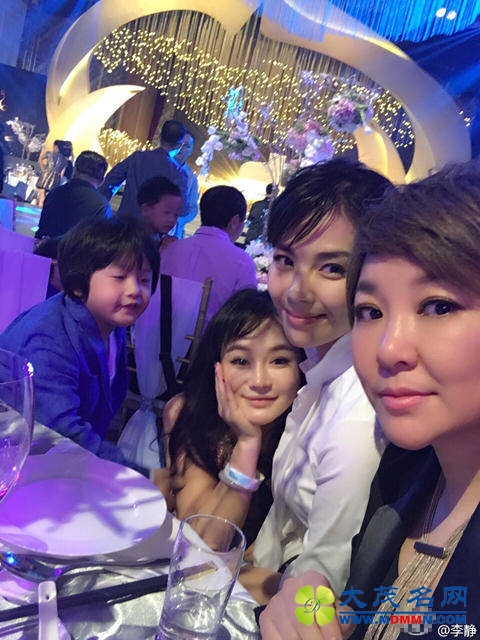 沈腾北京婚礼 刘涛黄渤现身