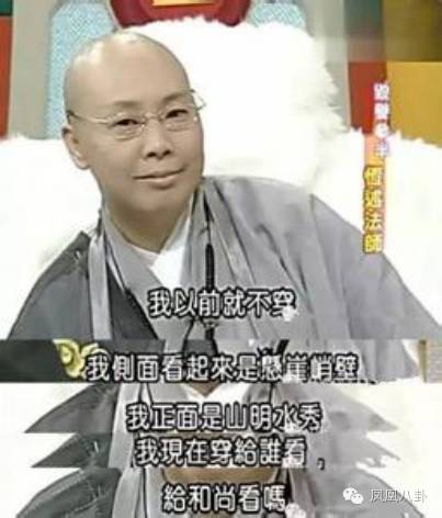 忪˴߶սĿֱ۵۾