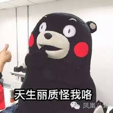 忪˴߶սĿֱ۵۾