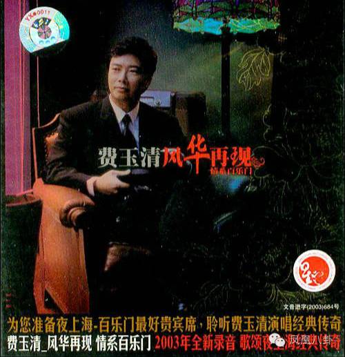 忪˴߶սĿֱ۵۾