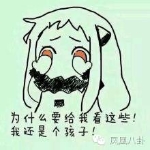 忪˴߶սĿֱ۵۾