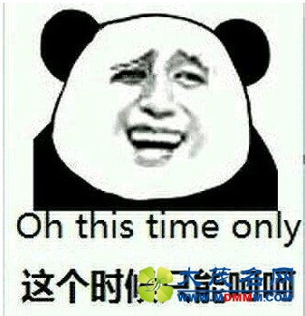 ߼:ع˧³ͻĻ 
