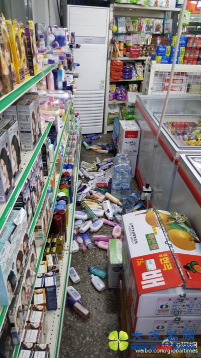 韩国东南部连发两次5级以上地震 首尔有震感