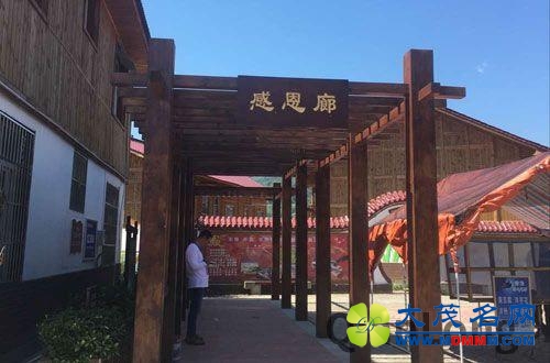 【网络媒体走转改】震后的芦山白伙村心怀感恩奔小康